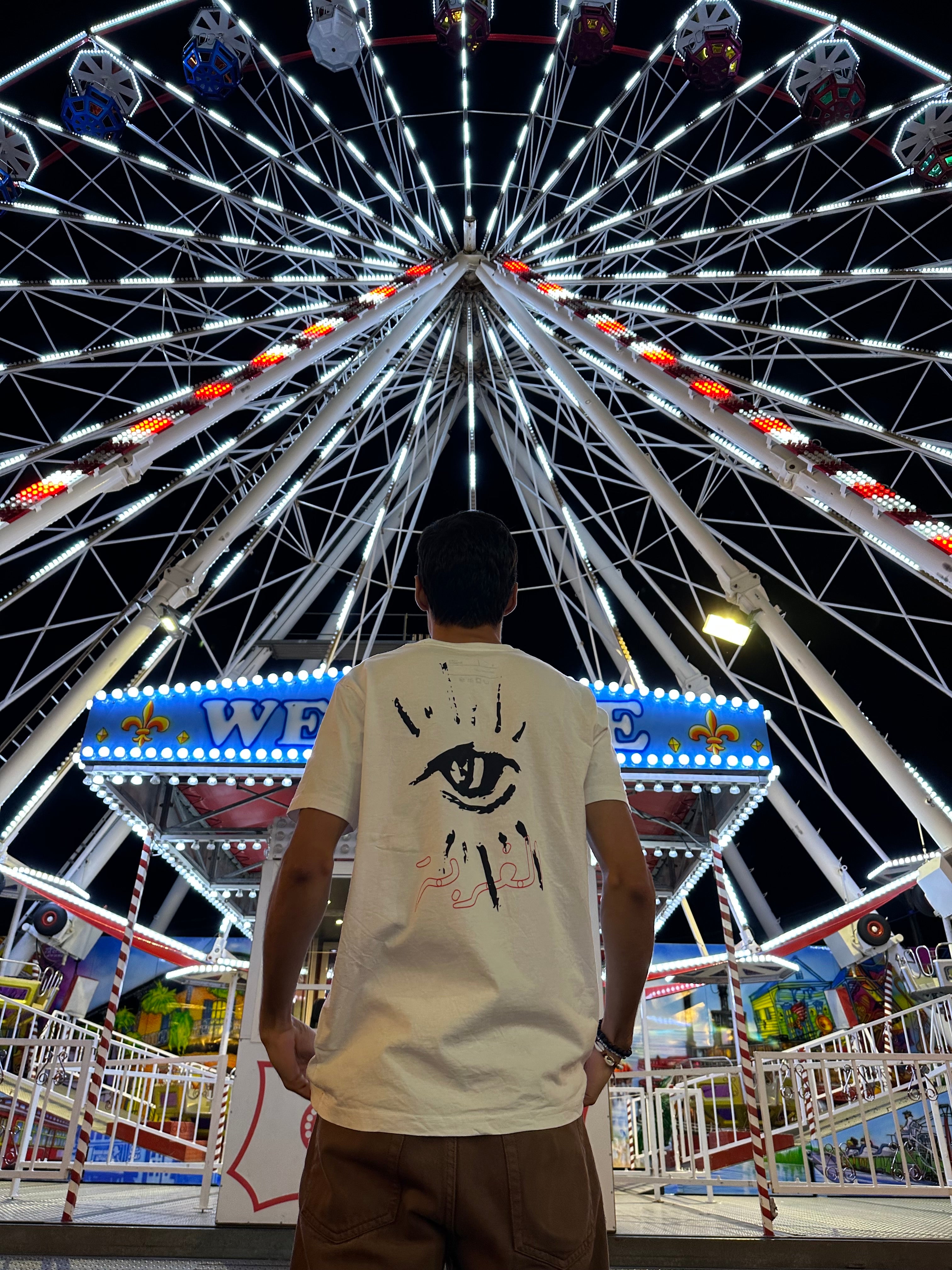 J'aurais aimé que tu voies ce que je vois ...