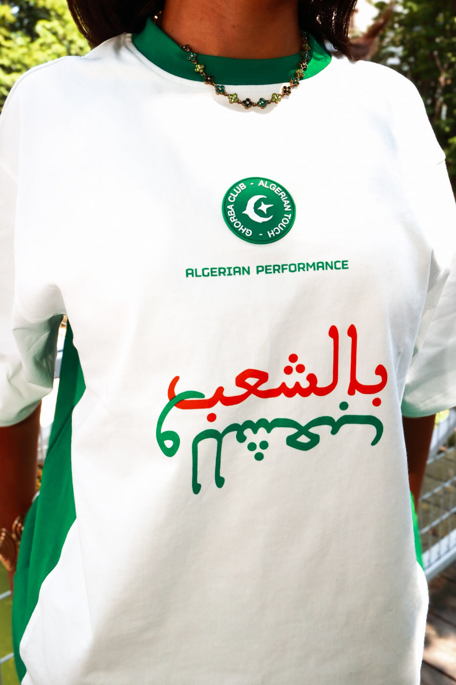ALGERIAN PERFORMANCE