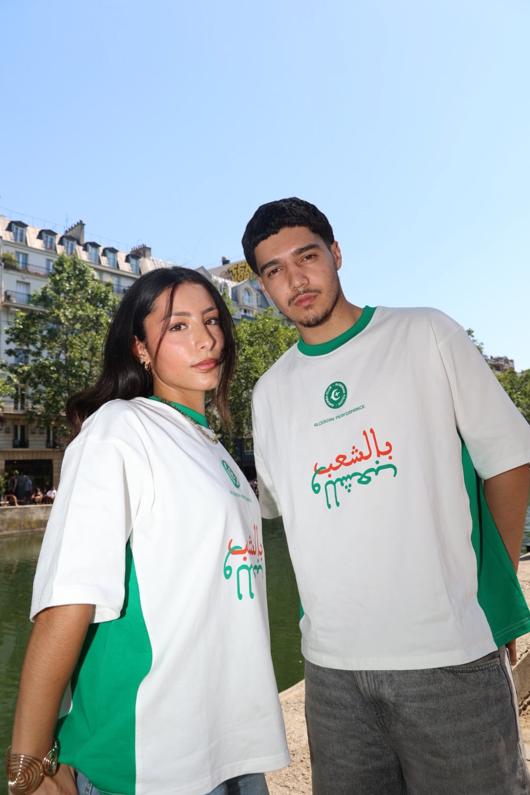 ALGERIAN PERFORMANCE