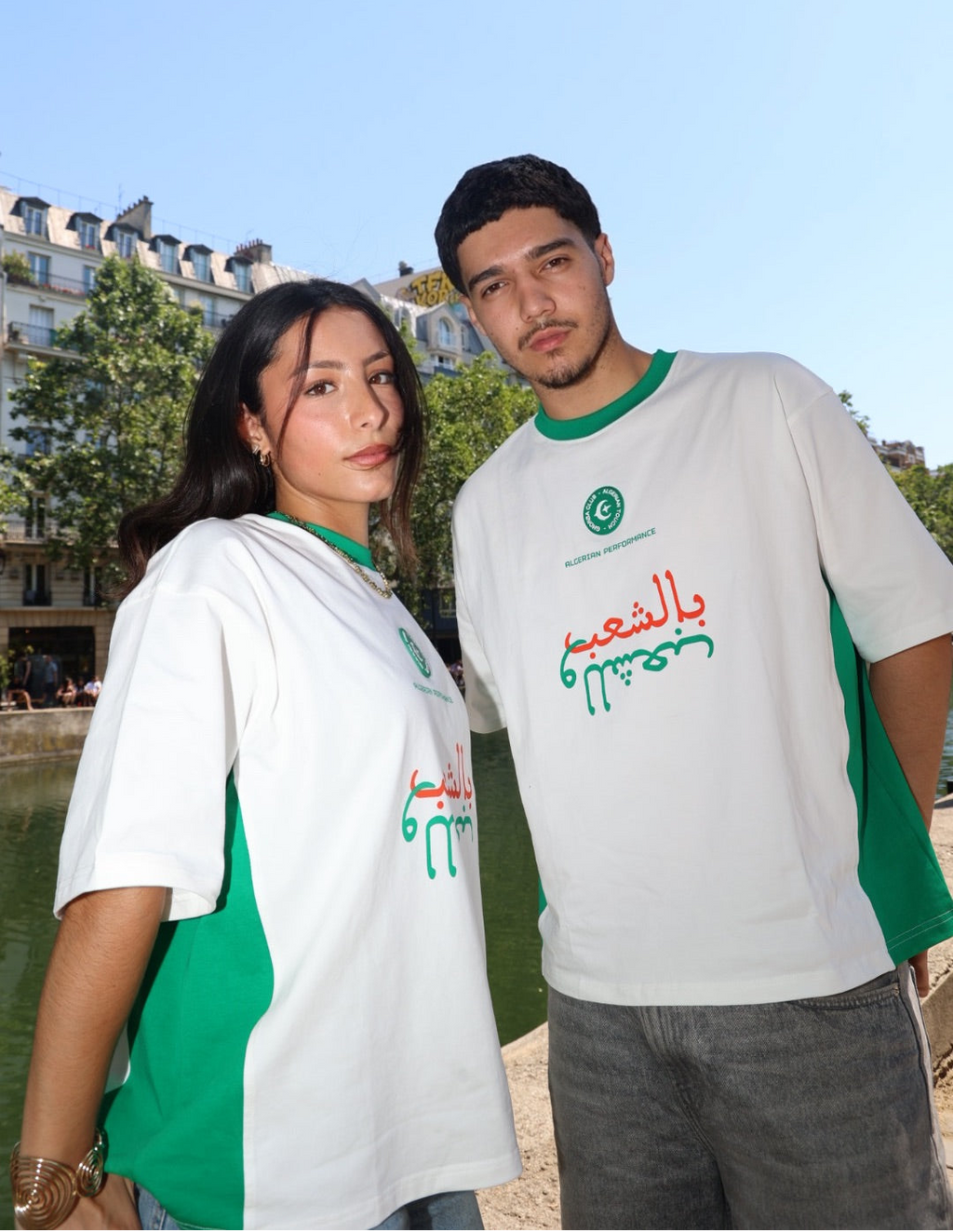 ALGERIAN PERFORMANCE