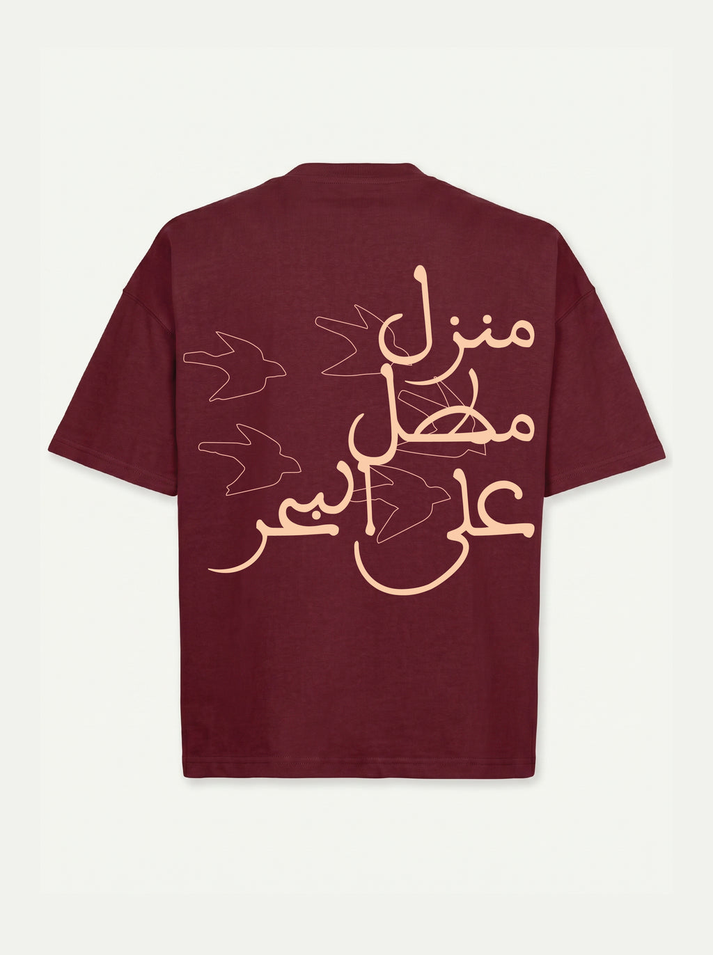 Maison avec vue sur mer - T-shirt boxy oversize bordeaux