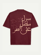 Maison avec vue sur mer - T-shirt boxy oversize bordeaux