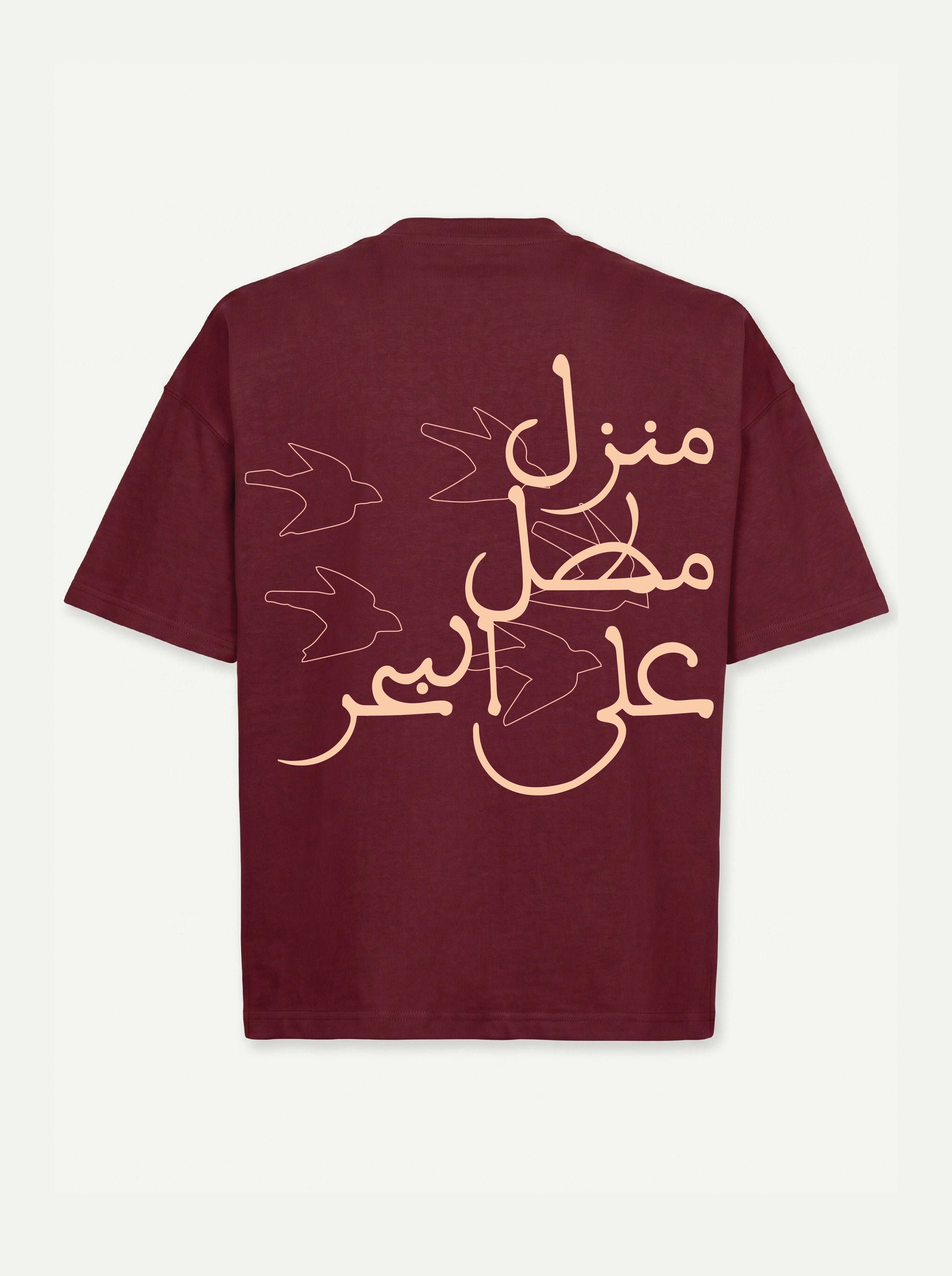 Maison avec vue sur mer - T-shirt boxy oversize bordeaux
