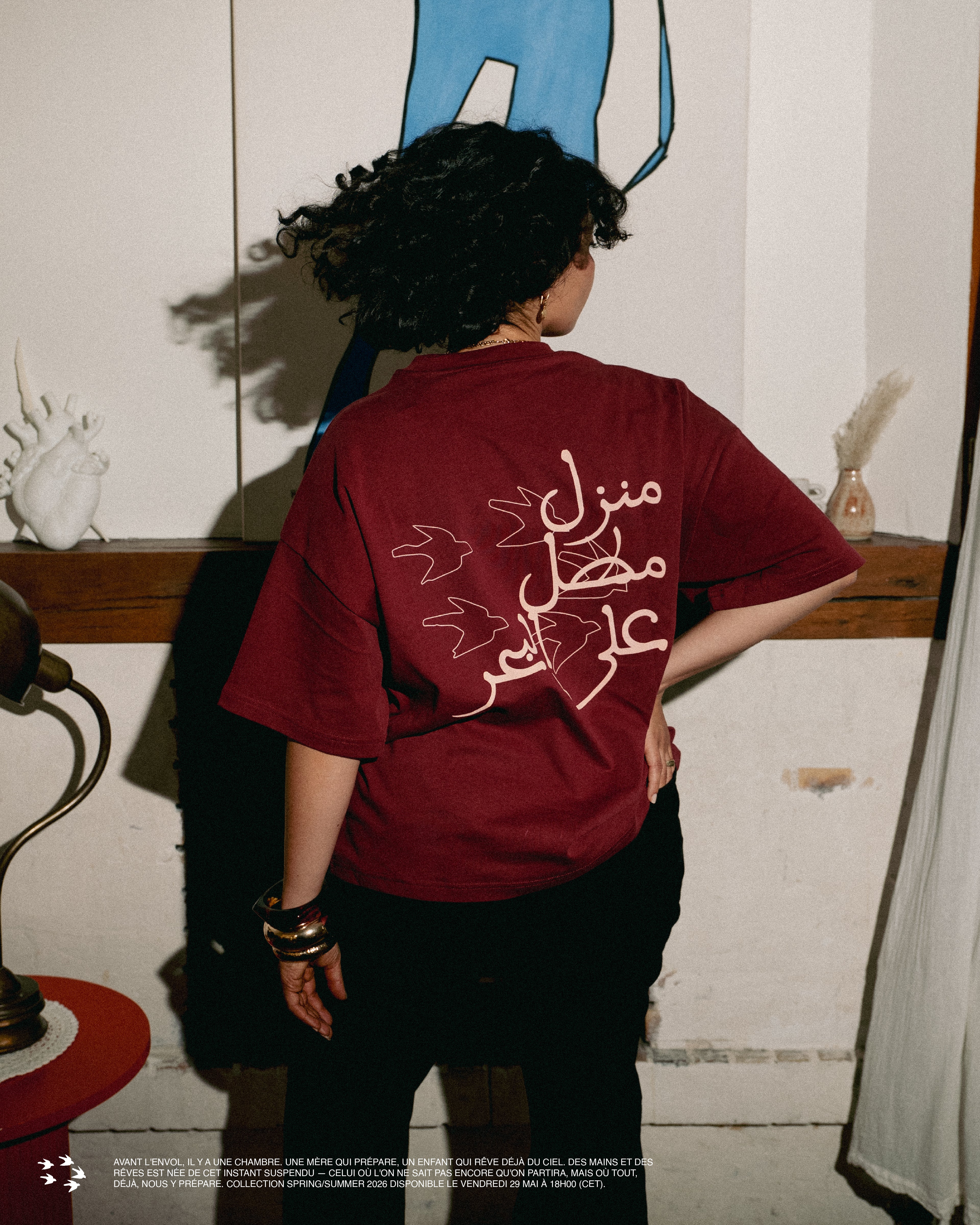 Maison avec vue sur mer - T-shirt boxy oversize bordeaux