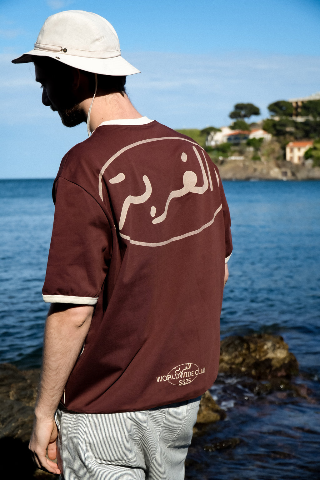 Ghorba - Mocha Tee