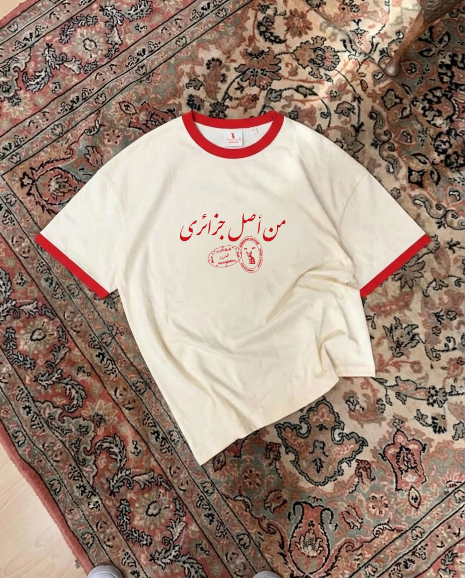 Fennec Tee - IYASOONY x GHORBA