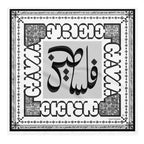 Mémoire Éternelle -Bandana all over