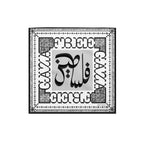 Mémoire Éternelle -Bandana all over