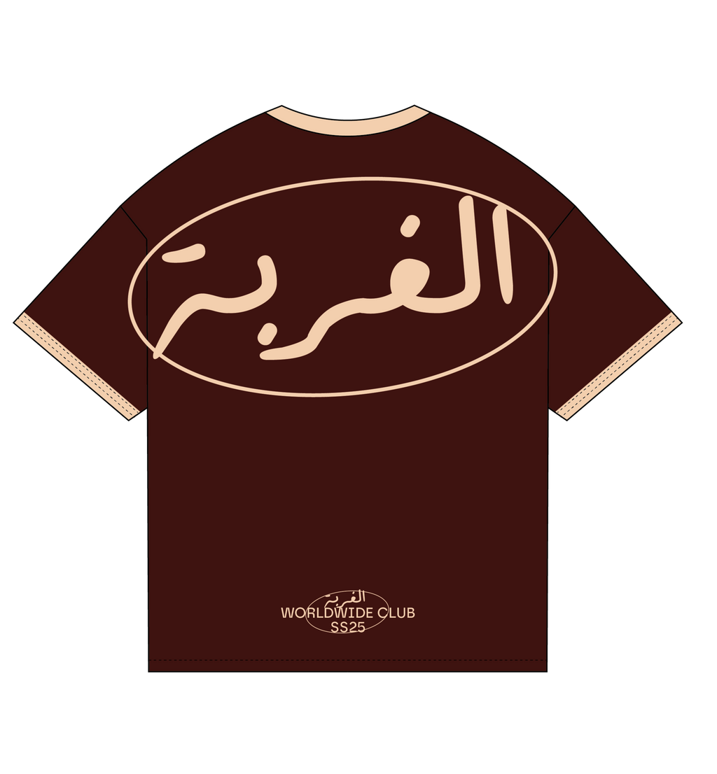 Duo Signature - Mocha & Auriverde Tee