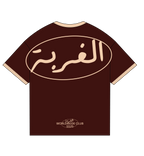 Duo Signature - Mocha & Auriverde Tee