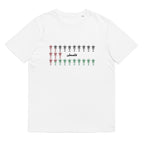 Héritage Palestinien